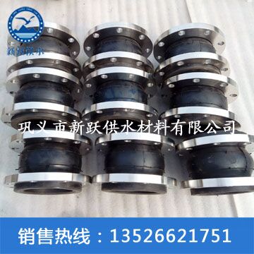 91入口特種(zhǒng)耐海水橡膠接頭用在(zài)浙江寧波海水處理工程