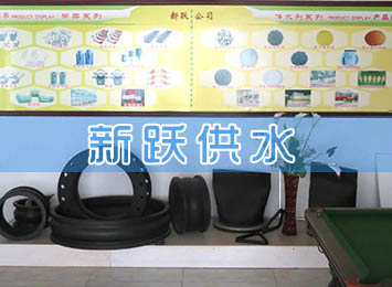 91入口產品展廳(tīng)