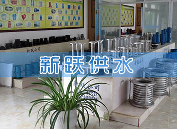 91入口產品展廳(tīng)