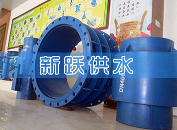 雙法蘭限位伸縮器展廳(tīng)