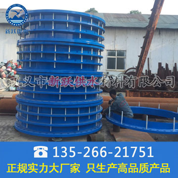 新(xīn)躍雙法(fǎ)蘭限位伸縮(suō)器出售國外-俄羅斯