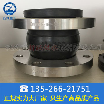 上海客戶采(cǎi)購地(dì)埋管道可曲撓橡(xiàng)膠接頭