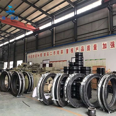 廣州東莞長安錦廈三洲水質(zhì)淨化(huà)有限公(gōng)司采購DN1400橡膠接頭